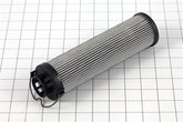 70001960 Element, Return Filter (10 Mic) | JLG